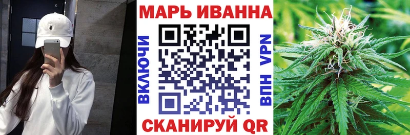 Купить Балей A PVP  МЕФ  АМФ  Гашиш 