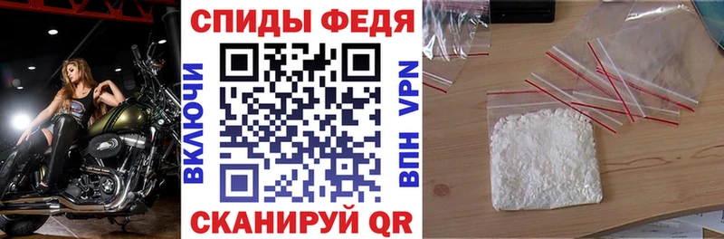 Amphetamine VHQ  гидра онион  нарко площадка как зайти  Балей 
