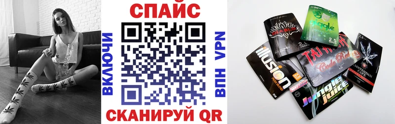 KRAKEN вход  купить  цена  Балей  Бутират оксана 