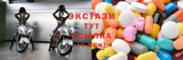 2c-b Балабаново