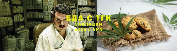 бошки Аркадак
