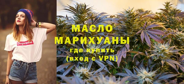 синтетический гашиш Баксан