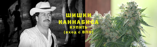 марихуана Арсеньев