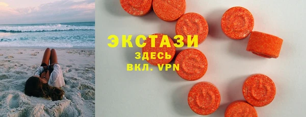 2c-b Балабаново