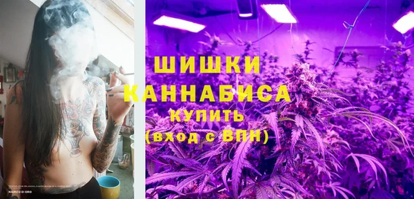 2c-b Балабаново