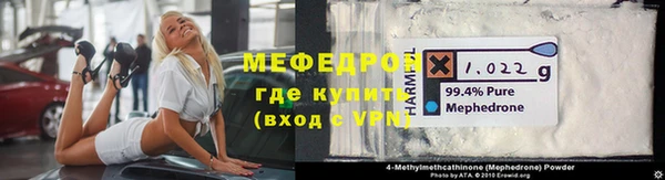 Альфа ПВП Козловка