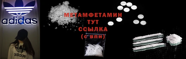синтетический гашиш Баксан