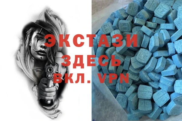 Альфа ПВП Козловка