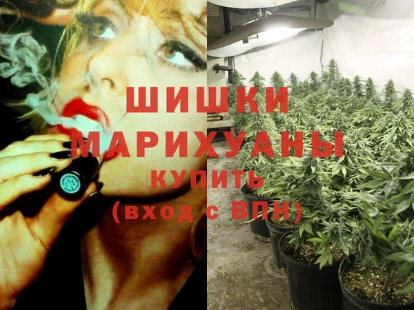 амфетамин Балахна