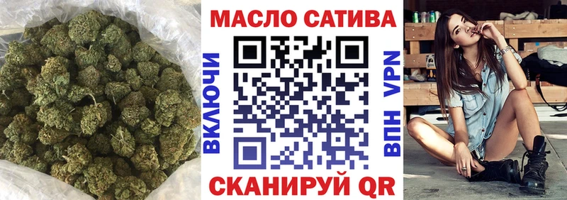 дарк нет наркотические препараты  магазин продажи наркотиков  Балей  Дистиллят ТГК вейп 
